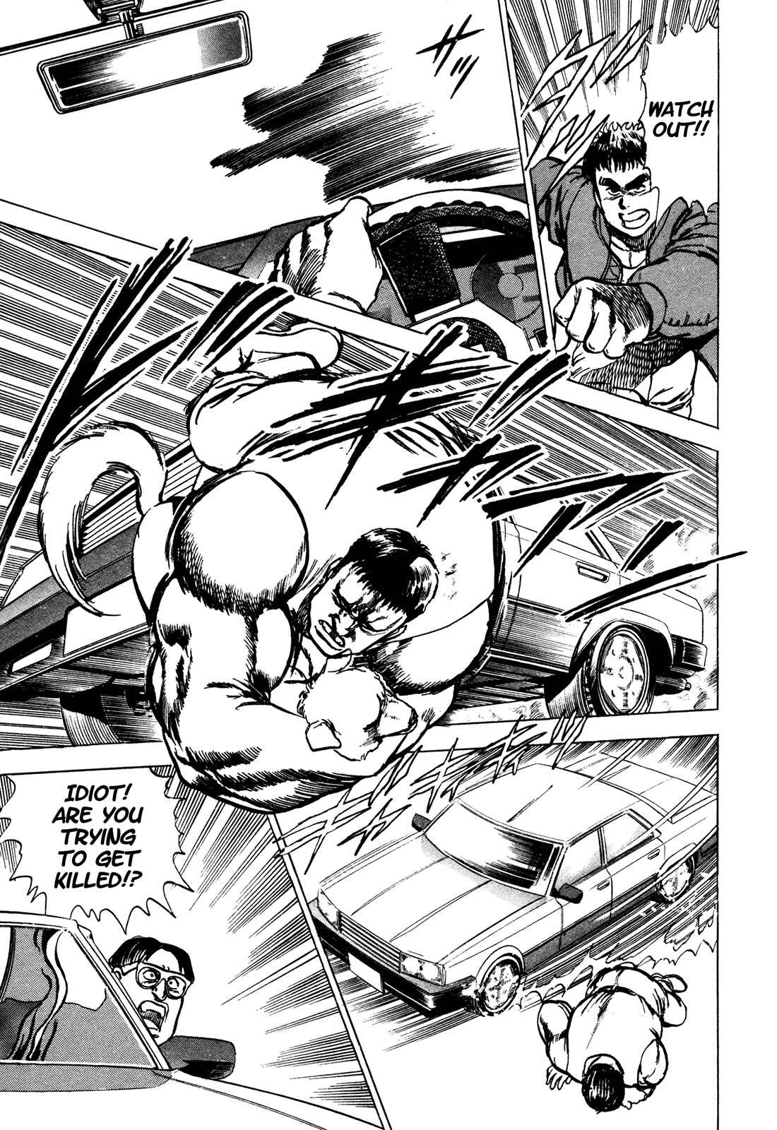Page 12 Chapter 5 Bad Police