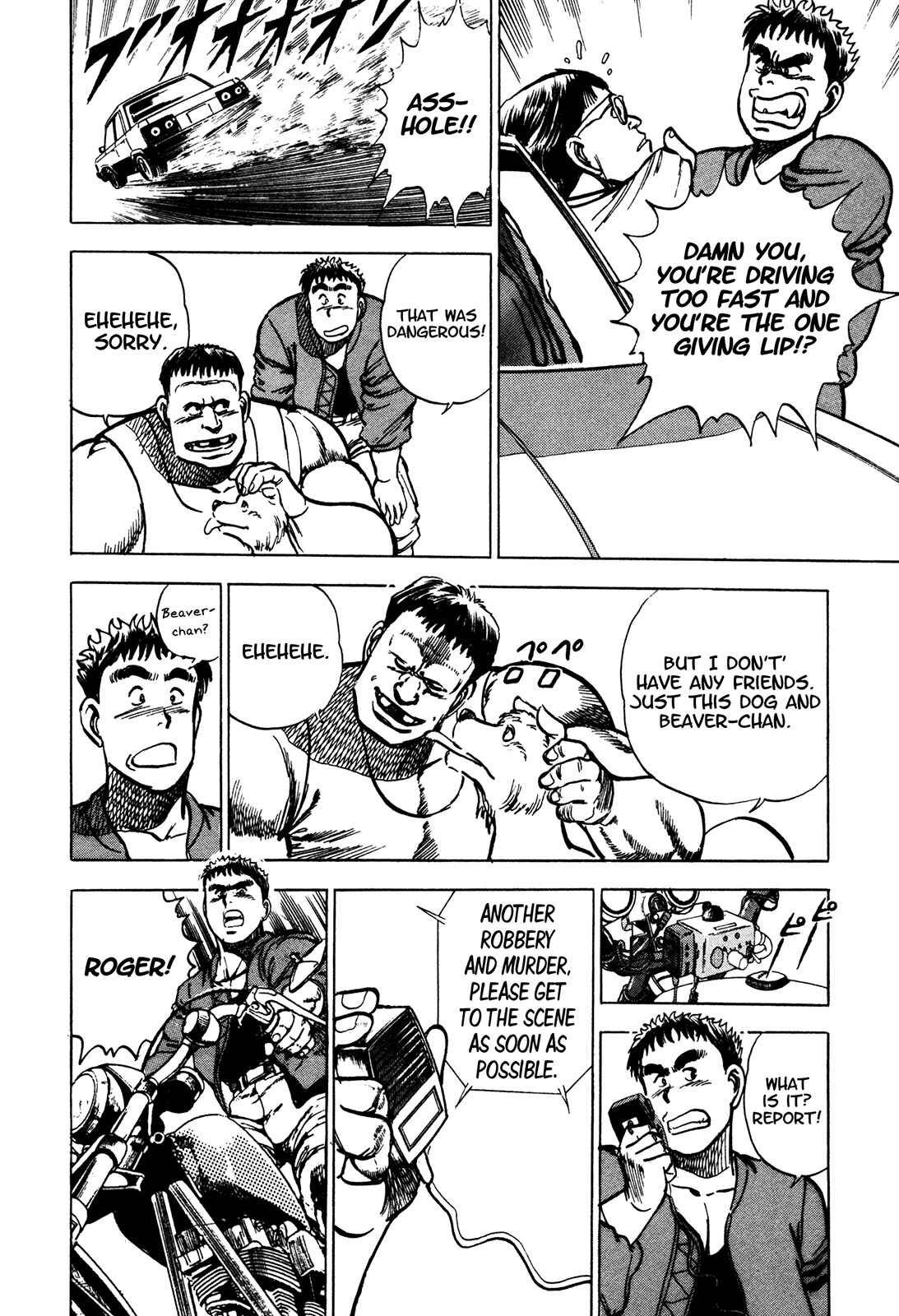 Page 13 Chapter 5 Bad Police