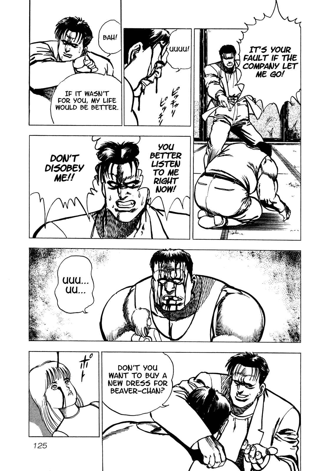 Page 16 Chapter 5 Bad Police