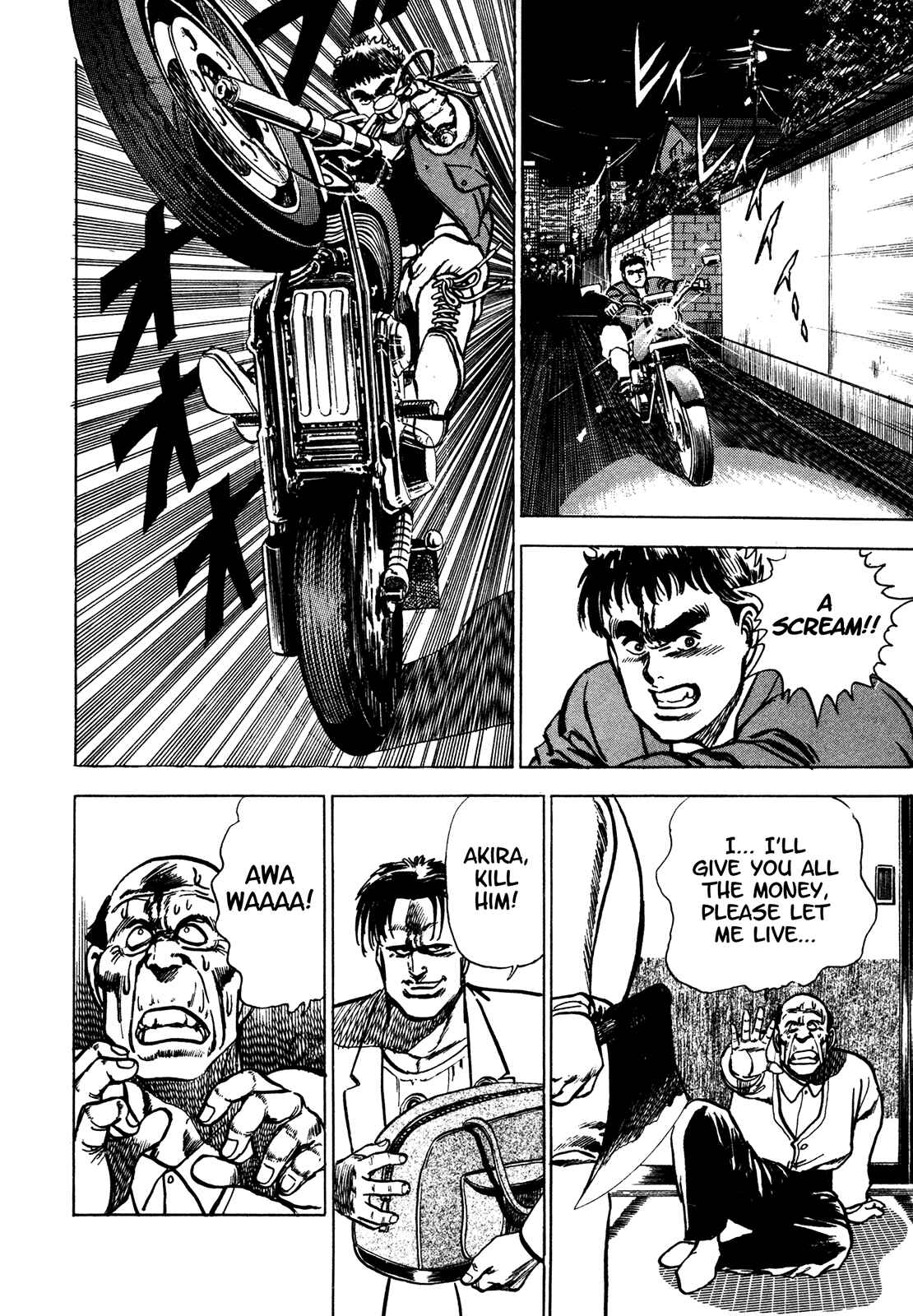 Page 19 Chapter 5 Bad Police