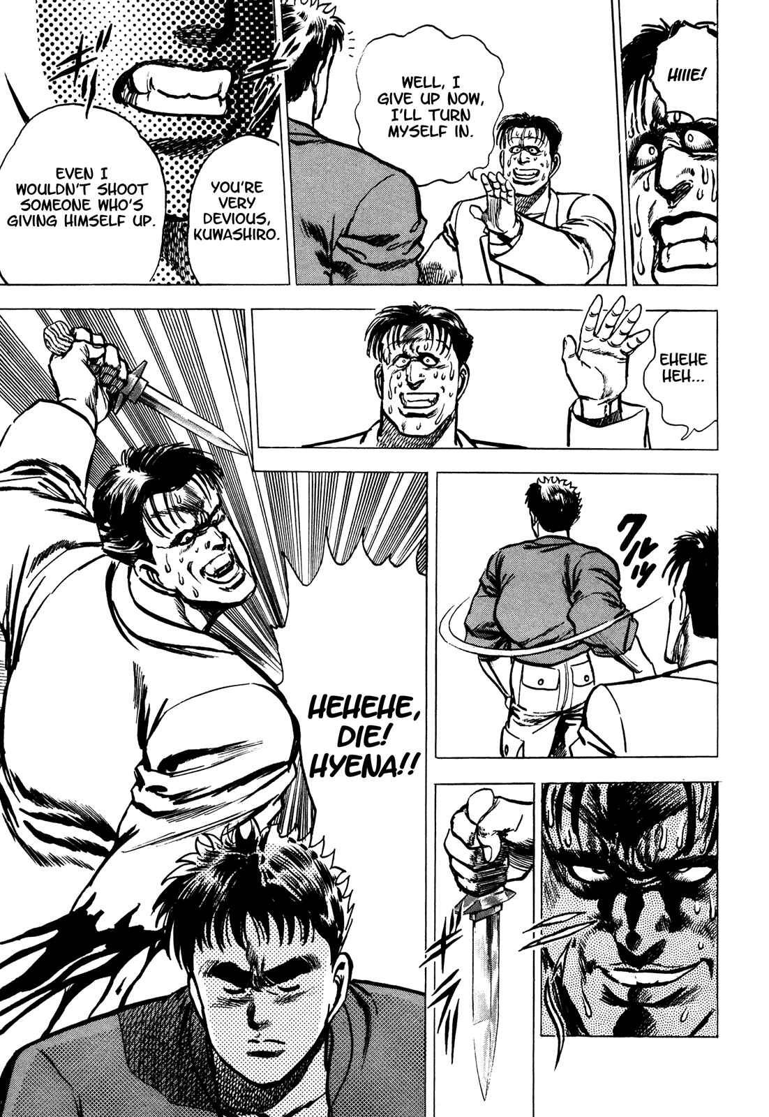 Page 29 Chapter 5 Bad Police