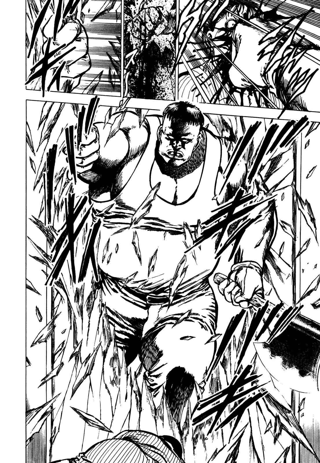 Page 9 Chapter 5 Bad Police