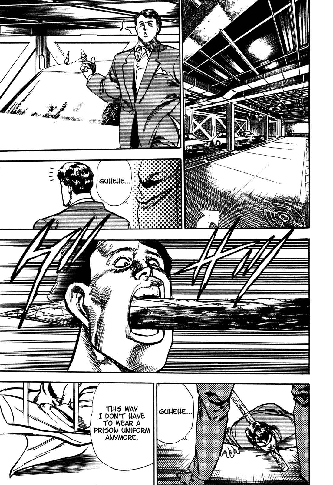 Page 12 Chapter 4 Bad Police