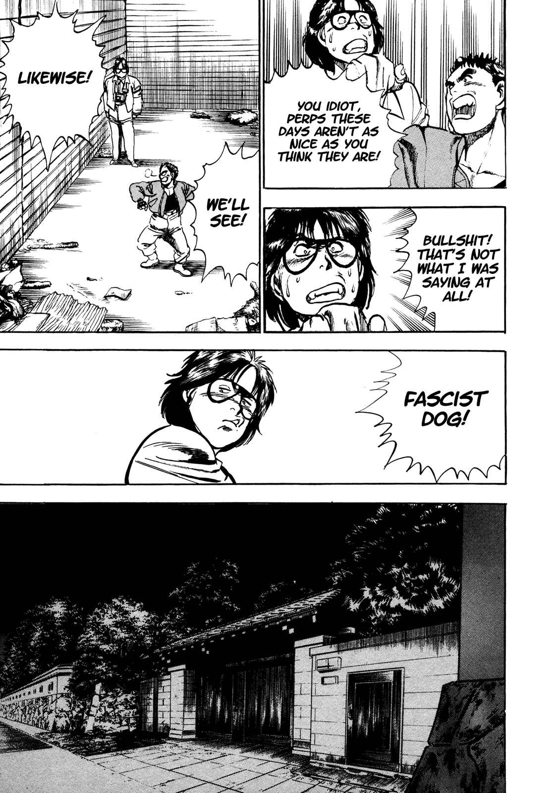 Page 18 Chapter 4 Bad Police