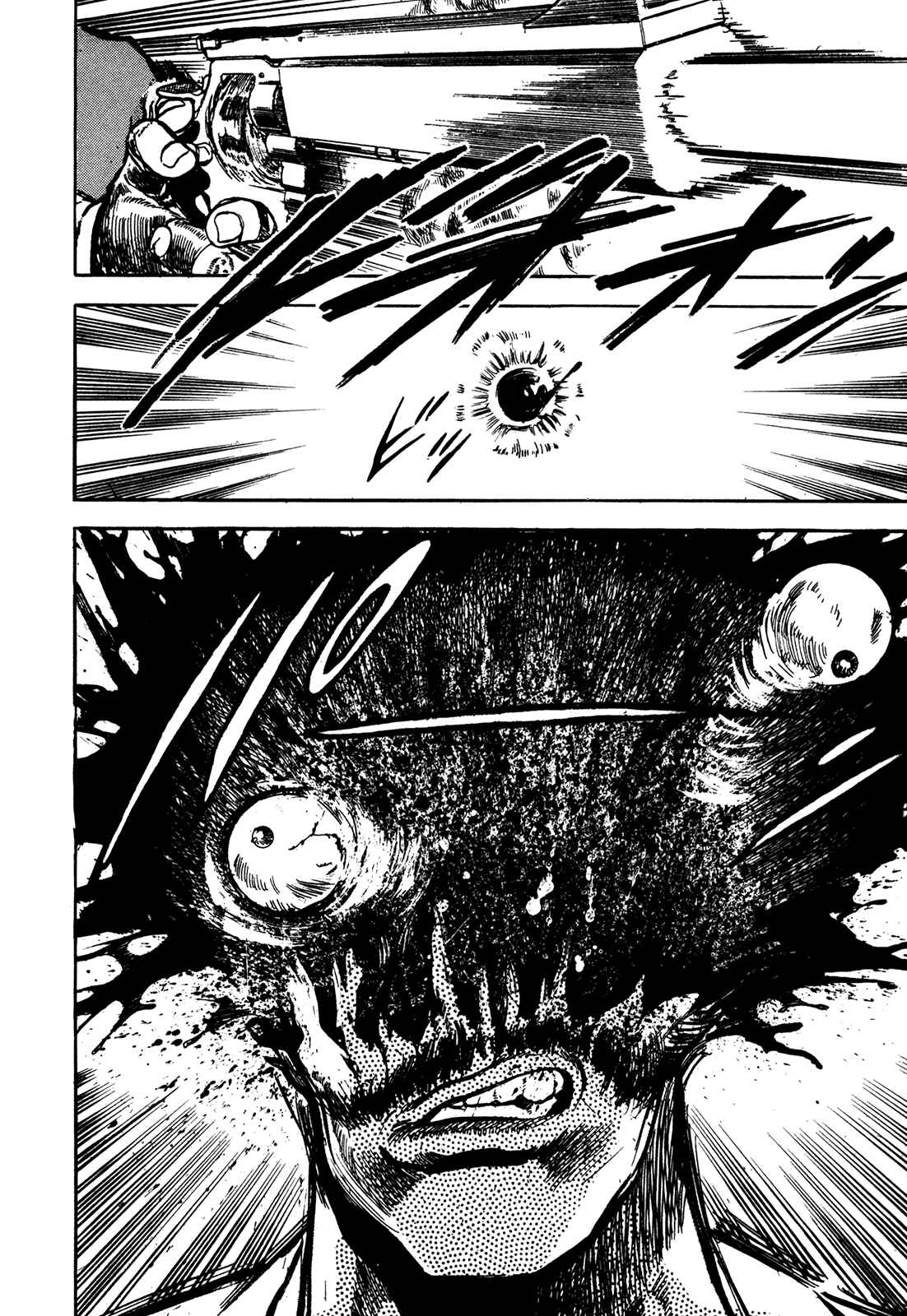 Page 29 Chapter 4 Bad Police