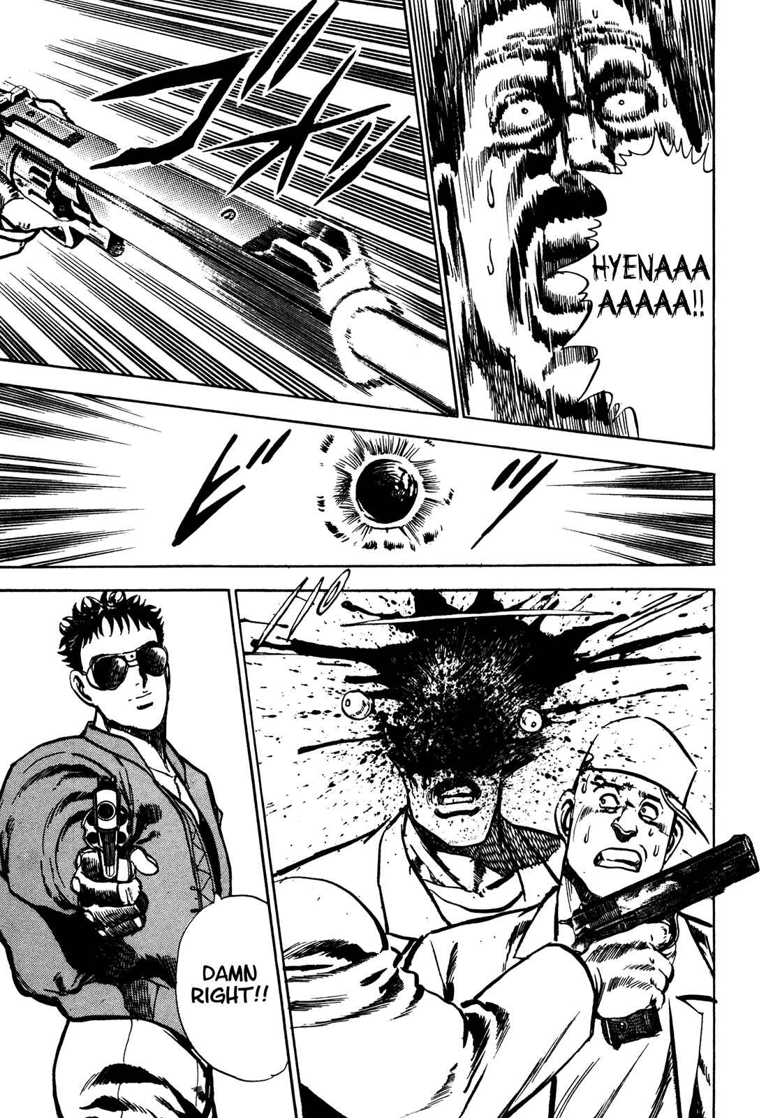 Page 6 Chapter 4 Bad Police