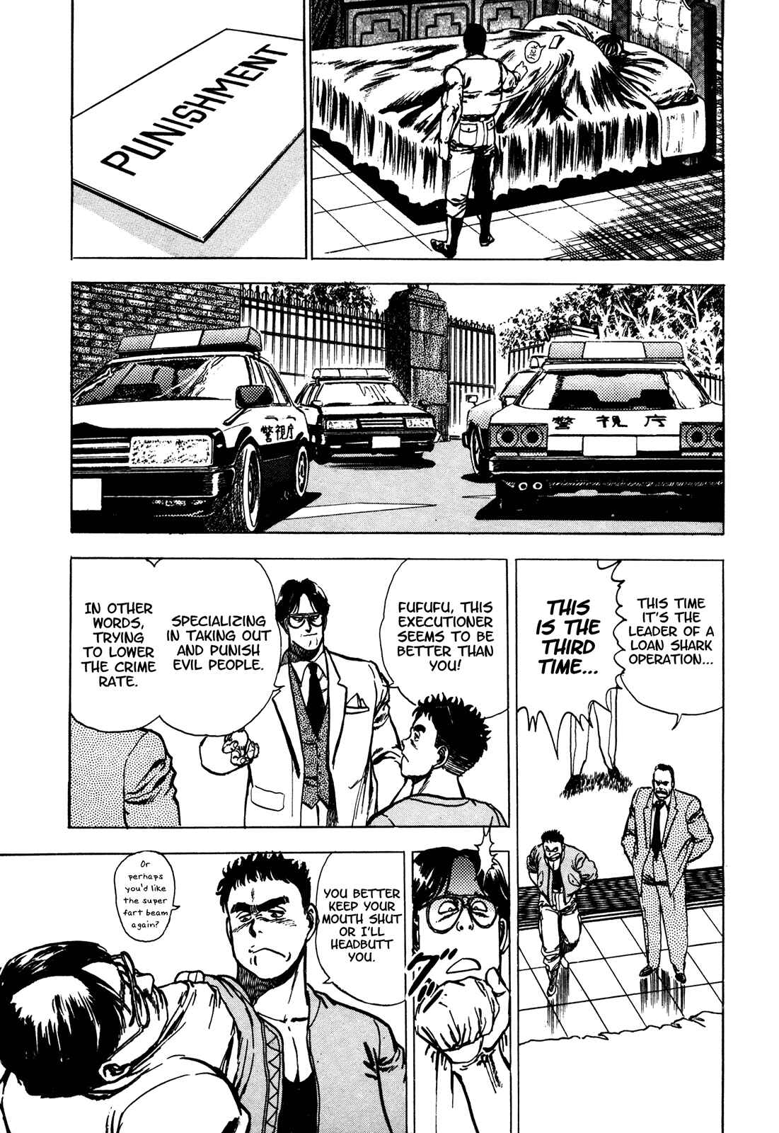 Page 14 Chapter 3 Bad Police