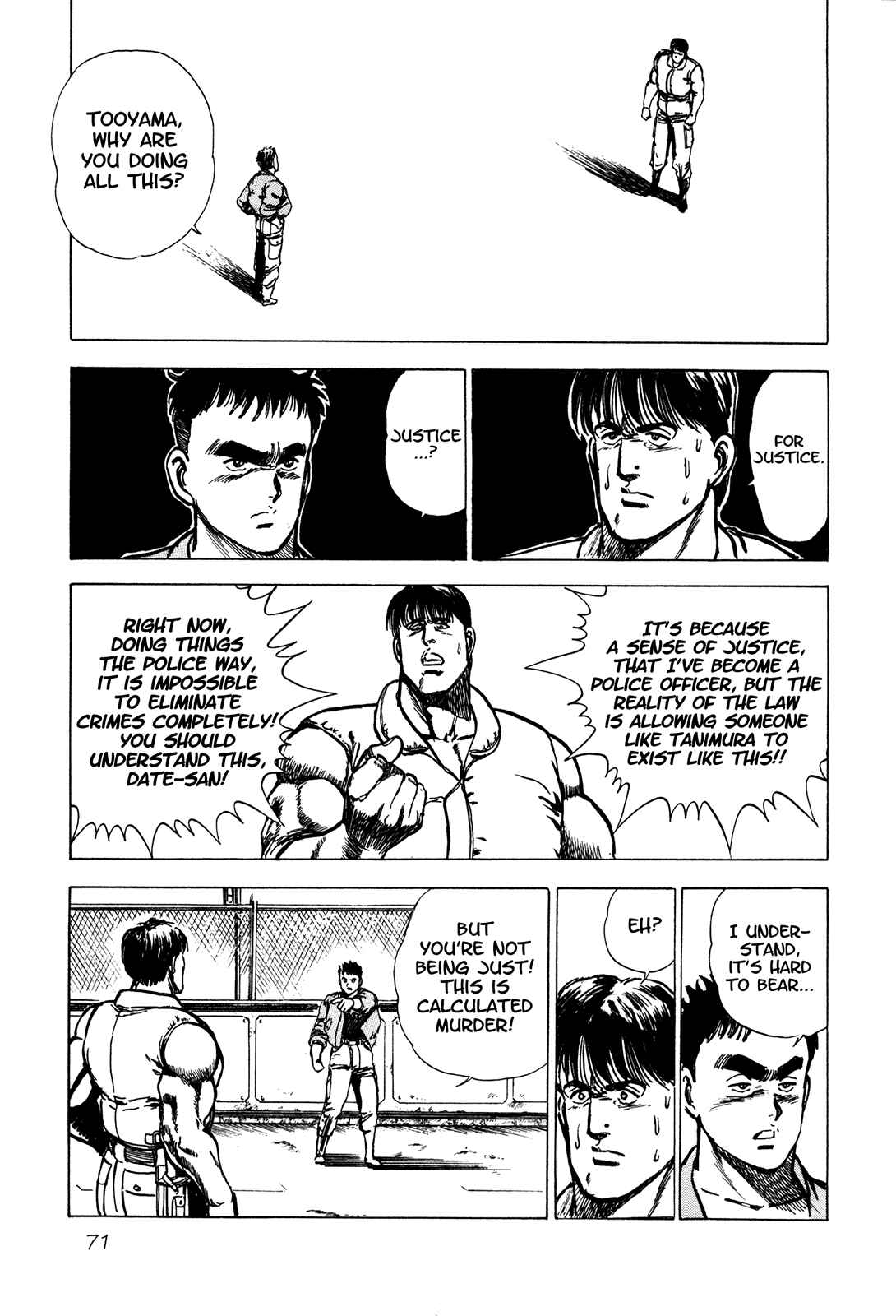 Page 24 Chapter 3 Bad Police