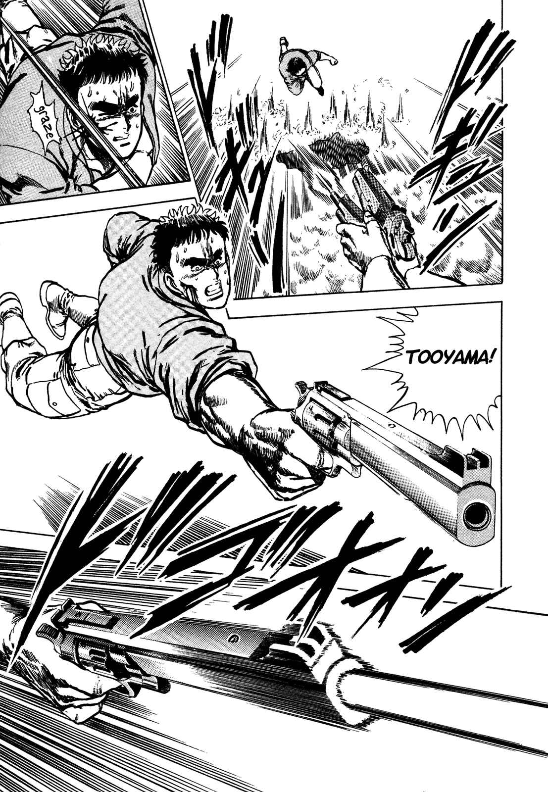 Page 26 Chapter 3 Bad Police