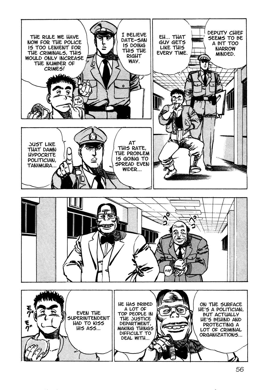 Page 9 Chapter 3 Bad Police