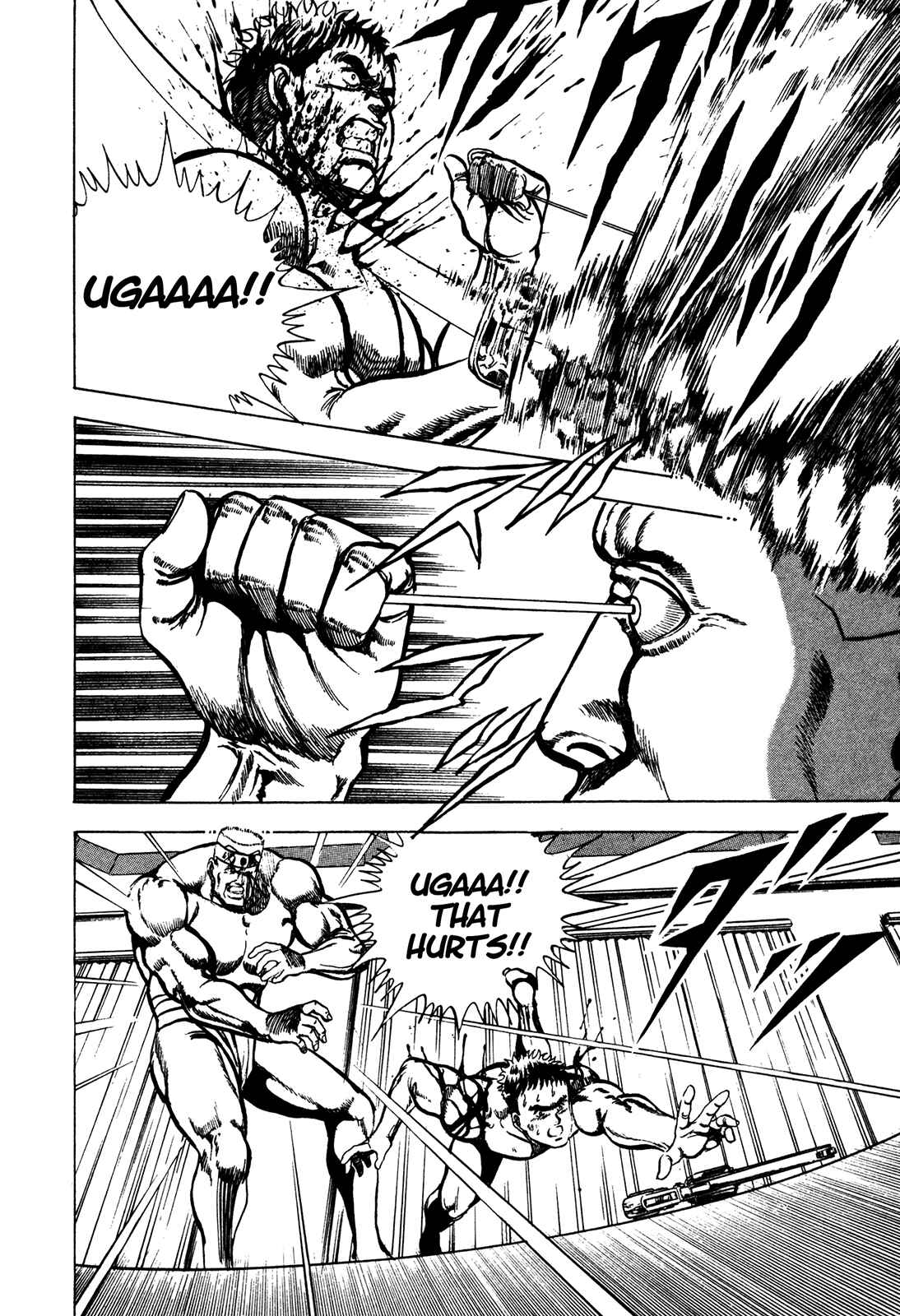 Page 18 Chapter 2 Bad Police