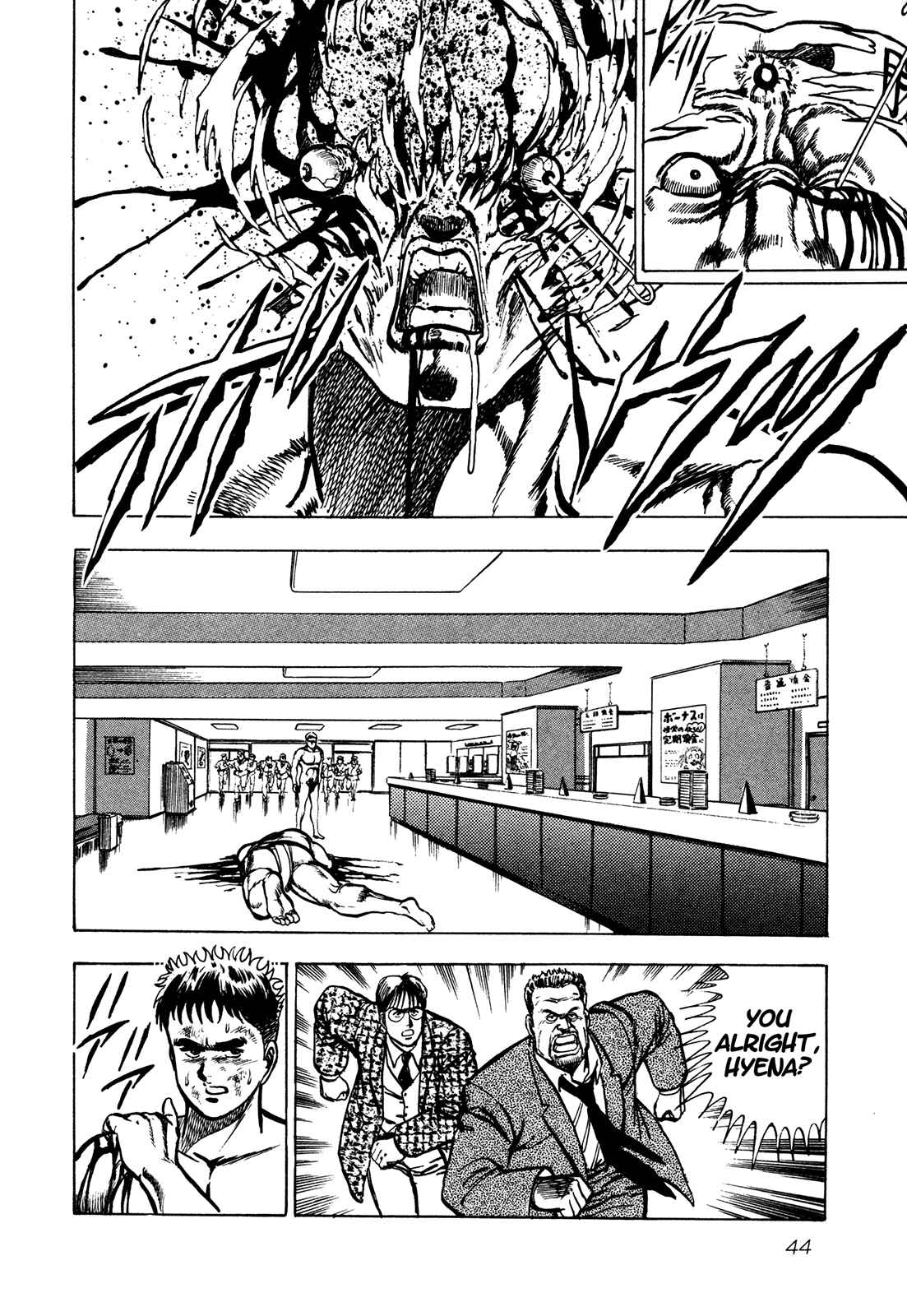 Page 20 Chapter 2 Bad Police