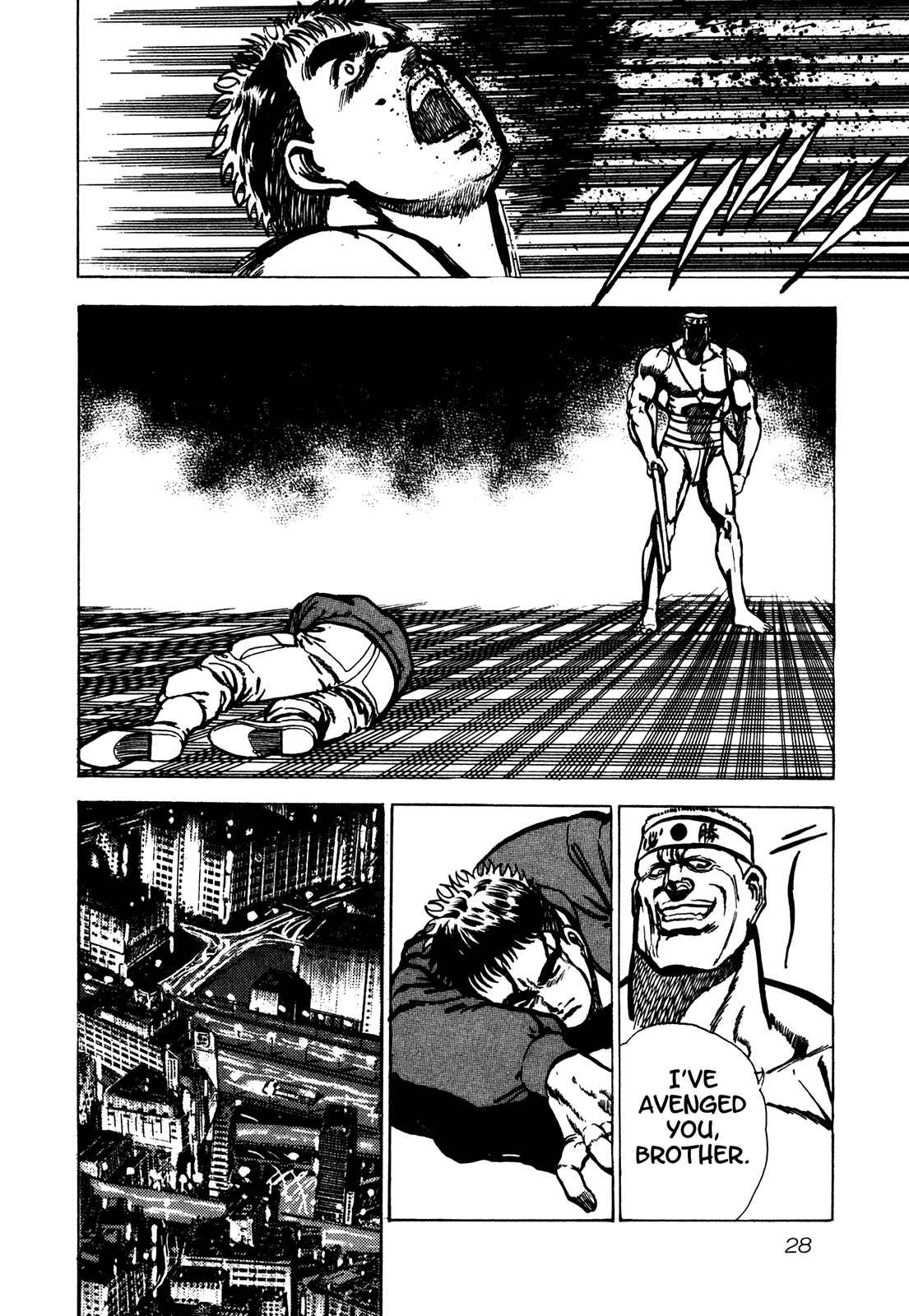 Page 4 Chapter 2 Bad Police