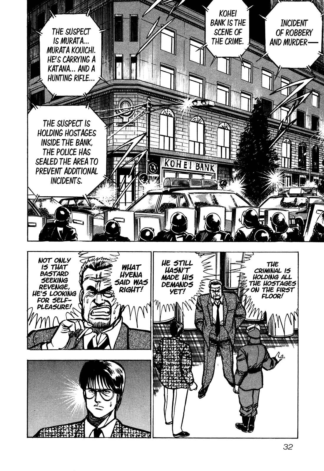Page 8 Chapter 2 Bad Police