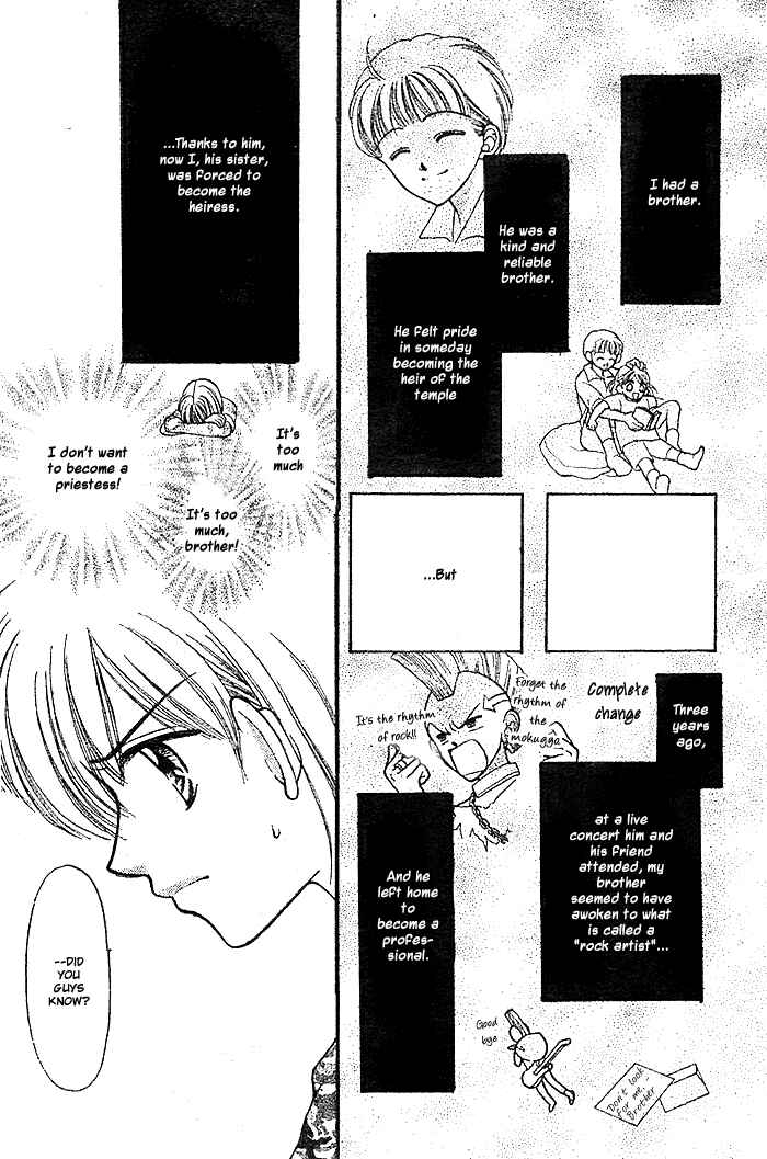 Page 10 Chapter Unknown_a3b0 Hotoke no Kao mo Sando Made