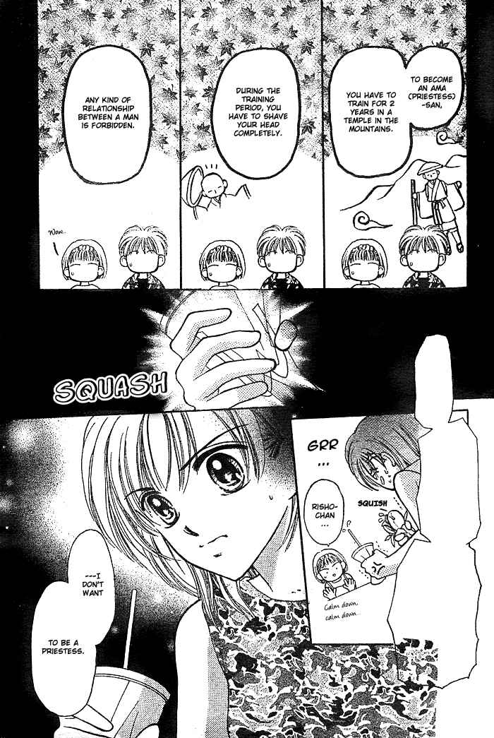 Page 11 Chapter Unknown_a3b0 Hotoke no Kao mo Sando Made
