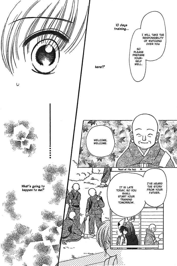 Page 18 Chapter Unknown_a3b0 Hotoke no Kao mo Sando Made