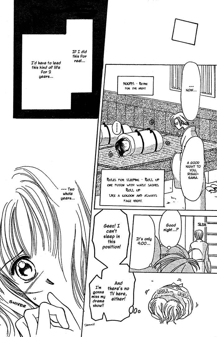 Page 22 Chapter Unknown_a3b0 Hotoke no Kao mo Sando Made