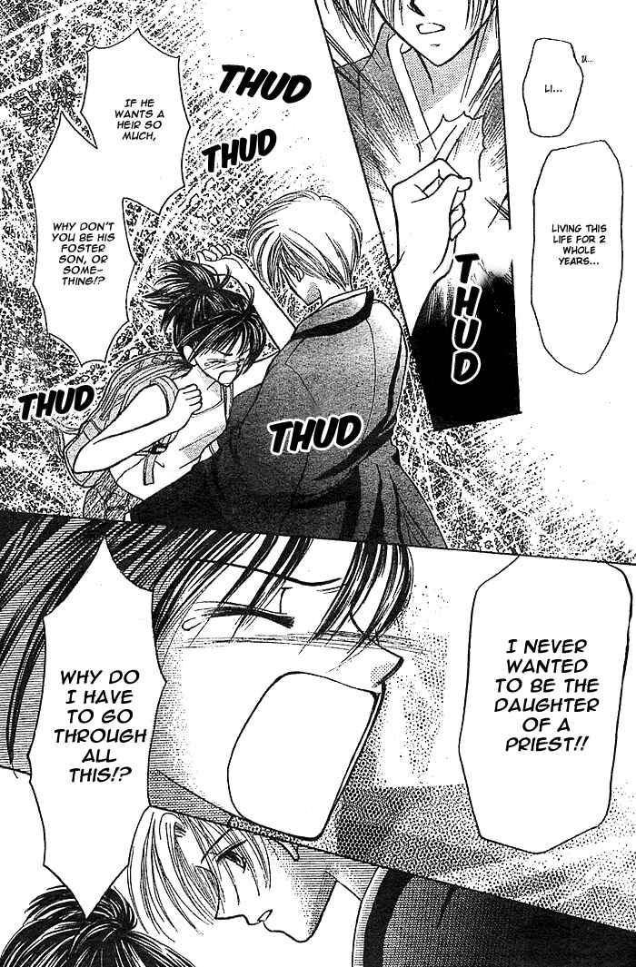 Page 26 Chapter Unknown_a3b0 Hotoke no Kao mo Sando Made