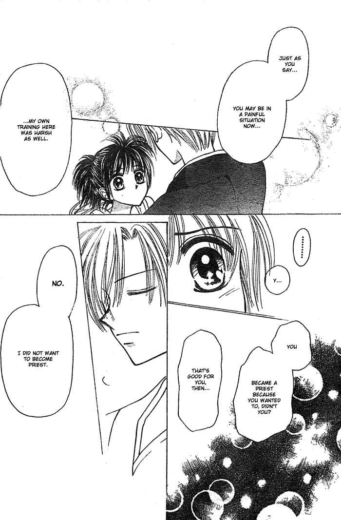 Page 28 Chapter Unknown_a3b0 Hotoke no Kao mo Sando Made