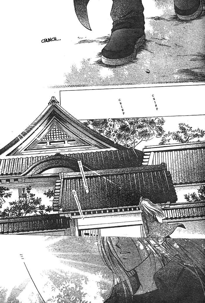 Page 3 Chapter Unknown_a3b0 Hotoke no Kao mo Sando Made