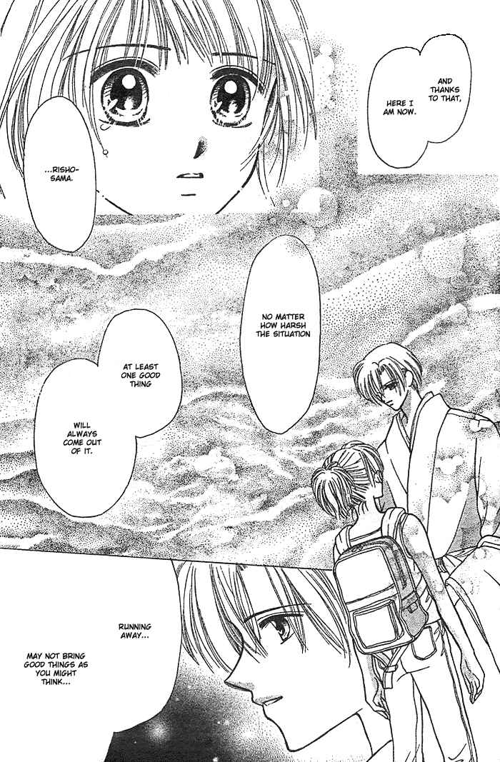 Page 31 Chapter Unknown_a3b0 Hotoke no Kao mo Sando Made