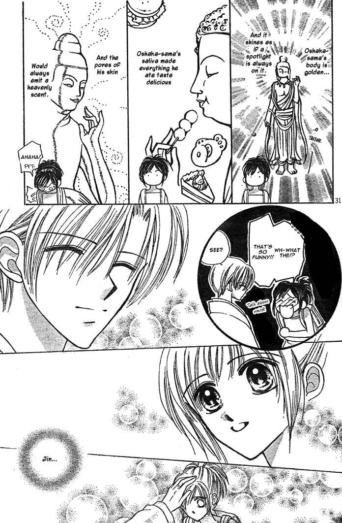 Page 33 Chapter Unknown_a3b0 Hotoke no Kao mo Sando Made