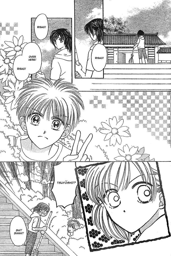 Page 35 Chapter Unknown_a3b0 Hotoke no Kao mo Sando Made