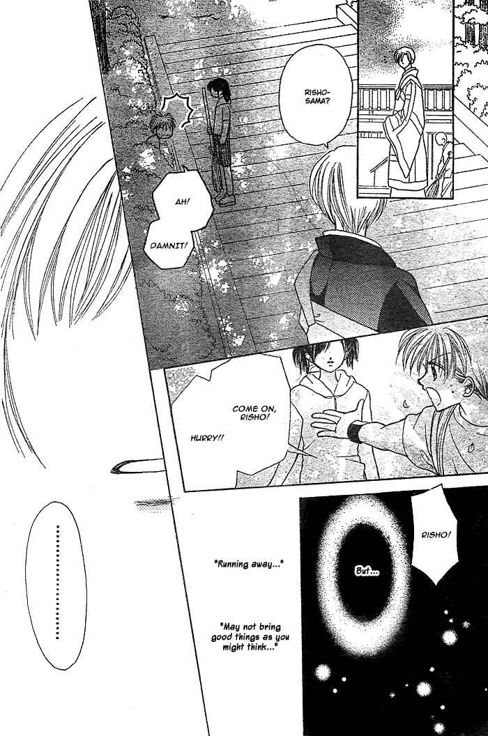 Page 38 Chapter Unknown_a3b0 Hotoke no Kao mo Sando Made