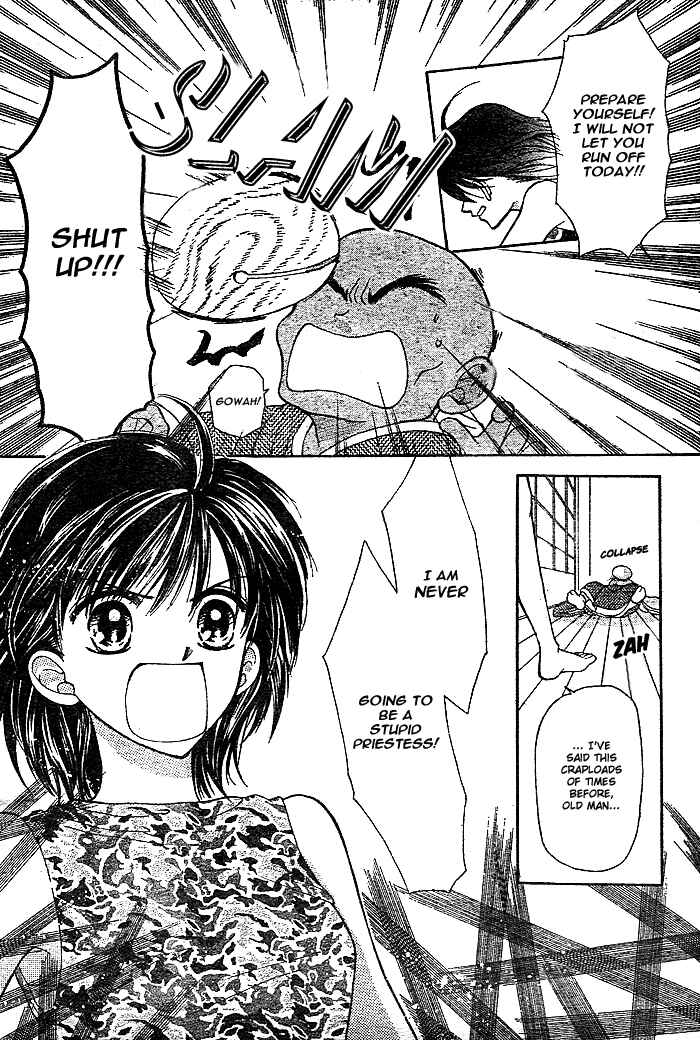 Page 5 Chapter Unknown_a3b0 Hotoke no Kao mo Sando Made