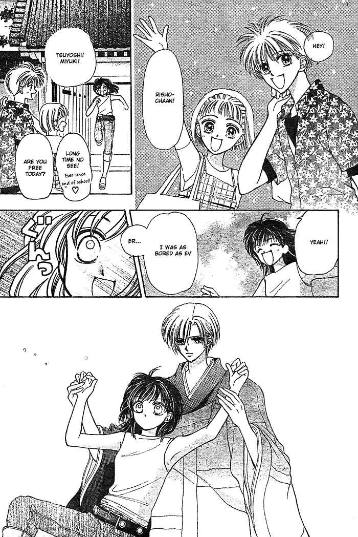 Page 7 Chapter Unknown_a3b0 Hotoke no Kao mo Sando Made