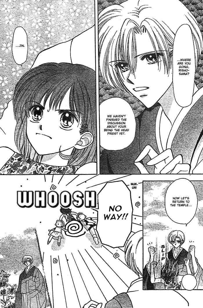 Page 8 Chapter Unknown_a3b0 Hotoke no Kao mo Sando Made