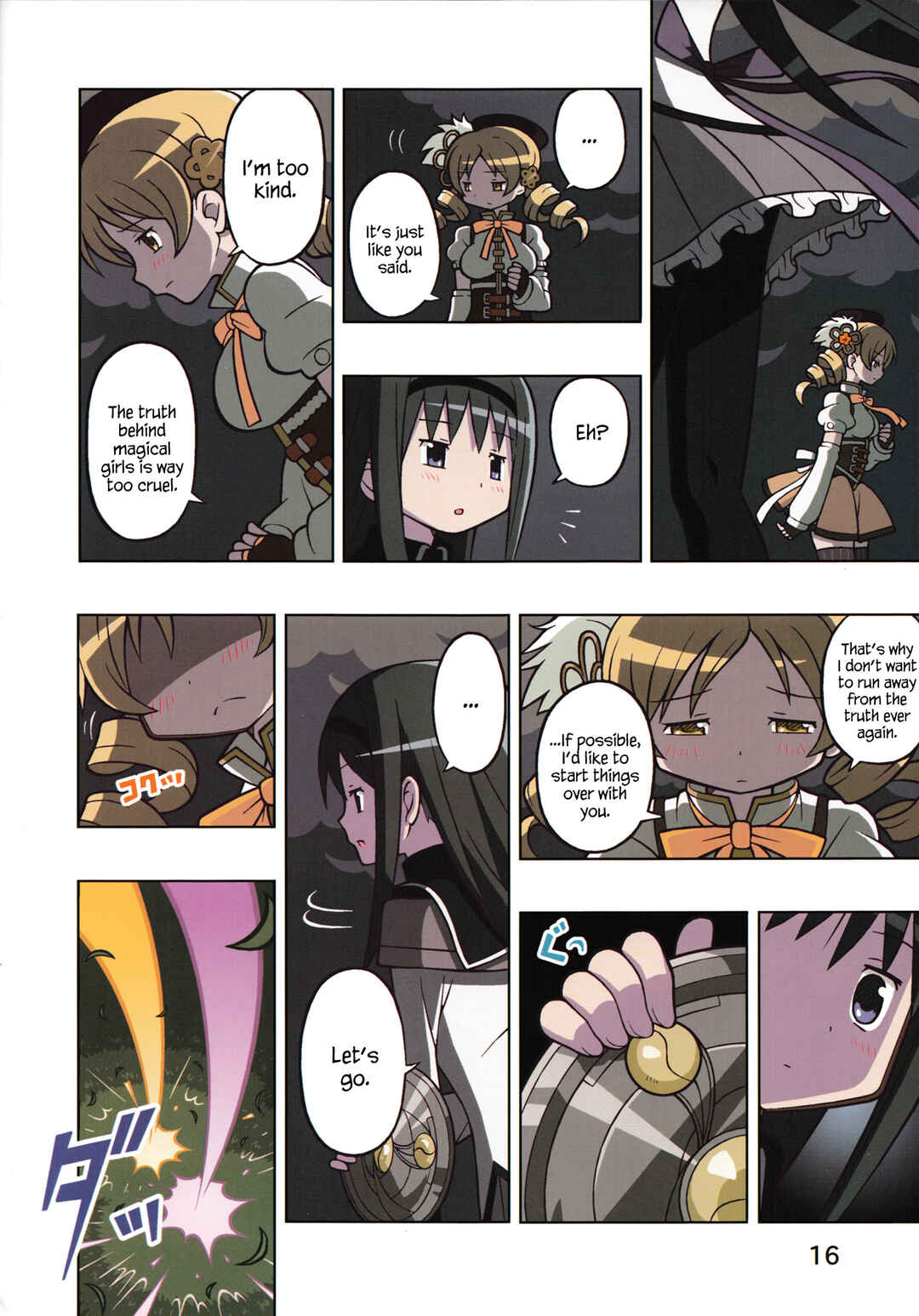 Page 17 Chapter Unknown_45ab Mahou Shoujo Madoka★Magica - Sweet Cheese Memories (Doujinshi)