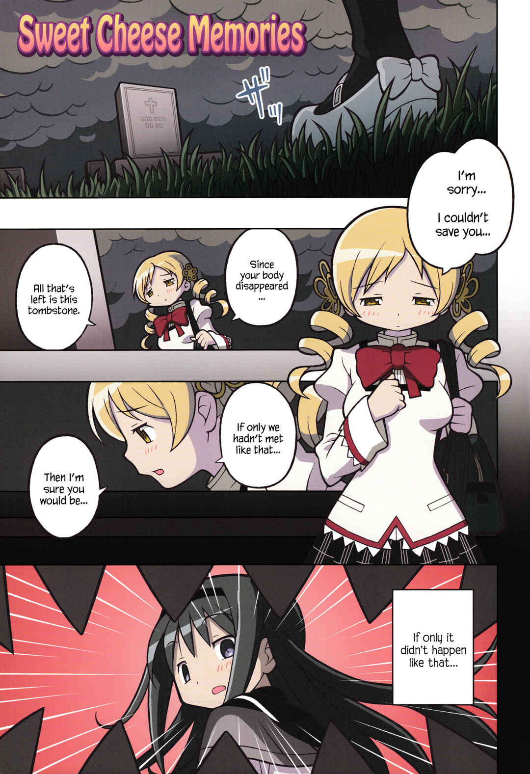 Page 4 Chapter Unknown_45ab Mahou Shoujo Madoka★Magica - Sweet Cheese Memories (Doujinshi)