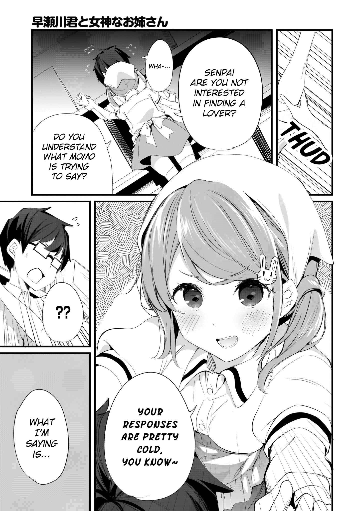 Page 11 Chapter 8 Hayasegawa-kun to Megami na Onee-san