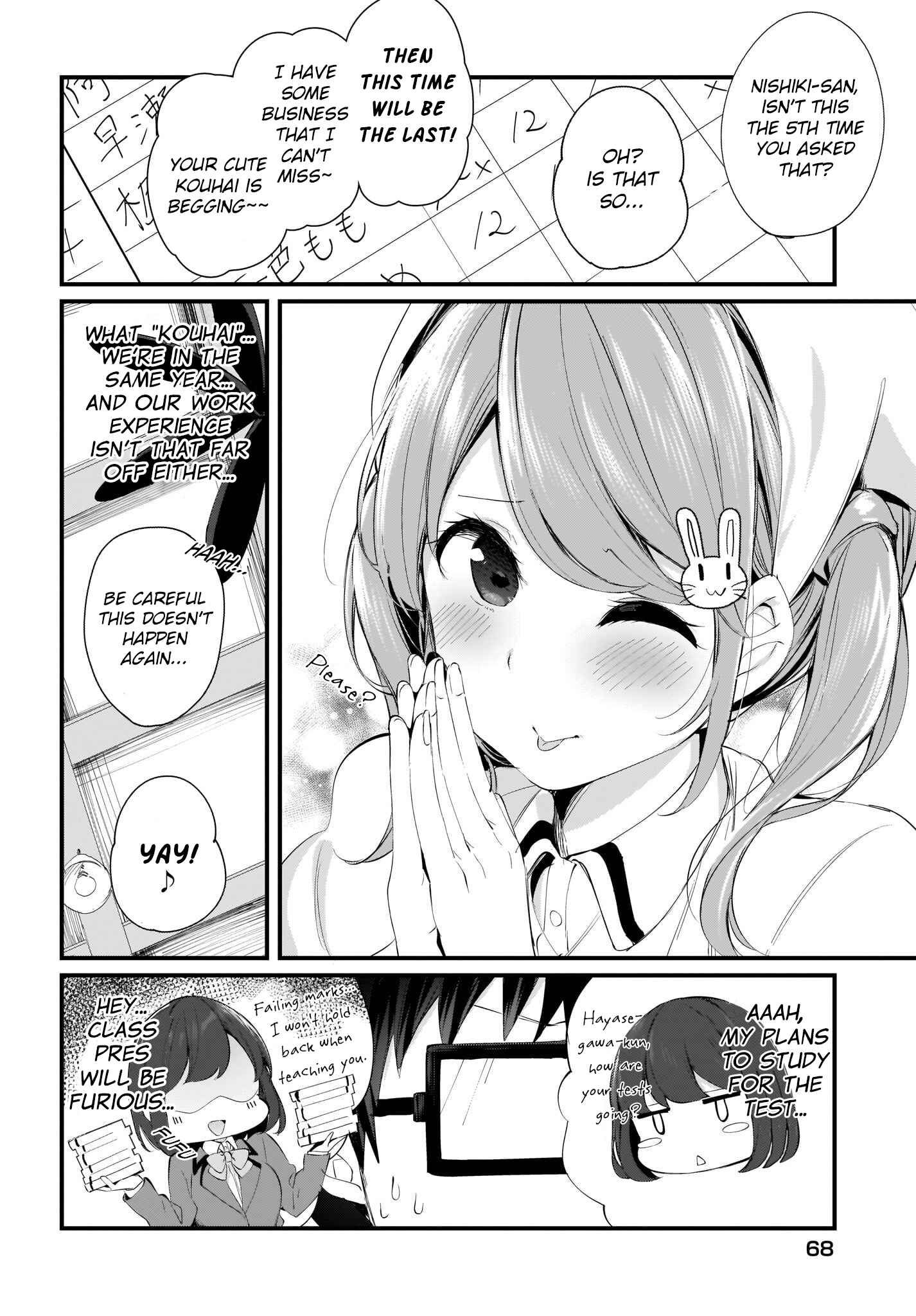 Page 4 Chapter 8 Hayasegawa-kun to Megami na Onee-san