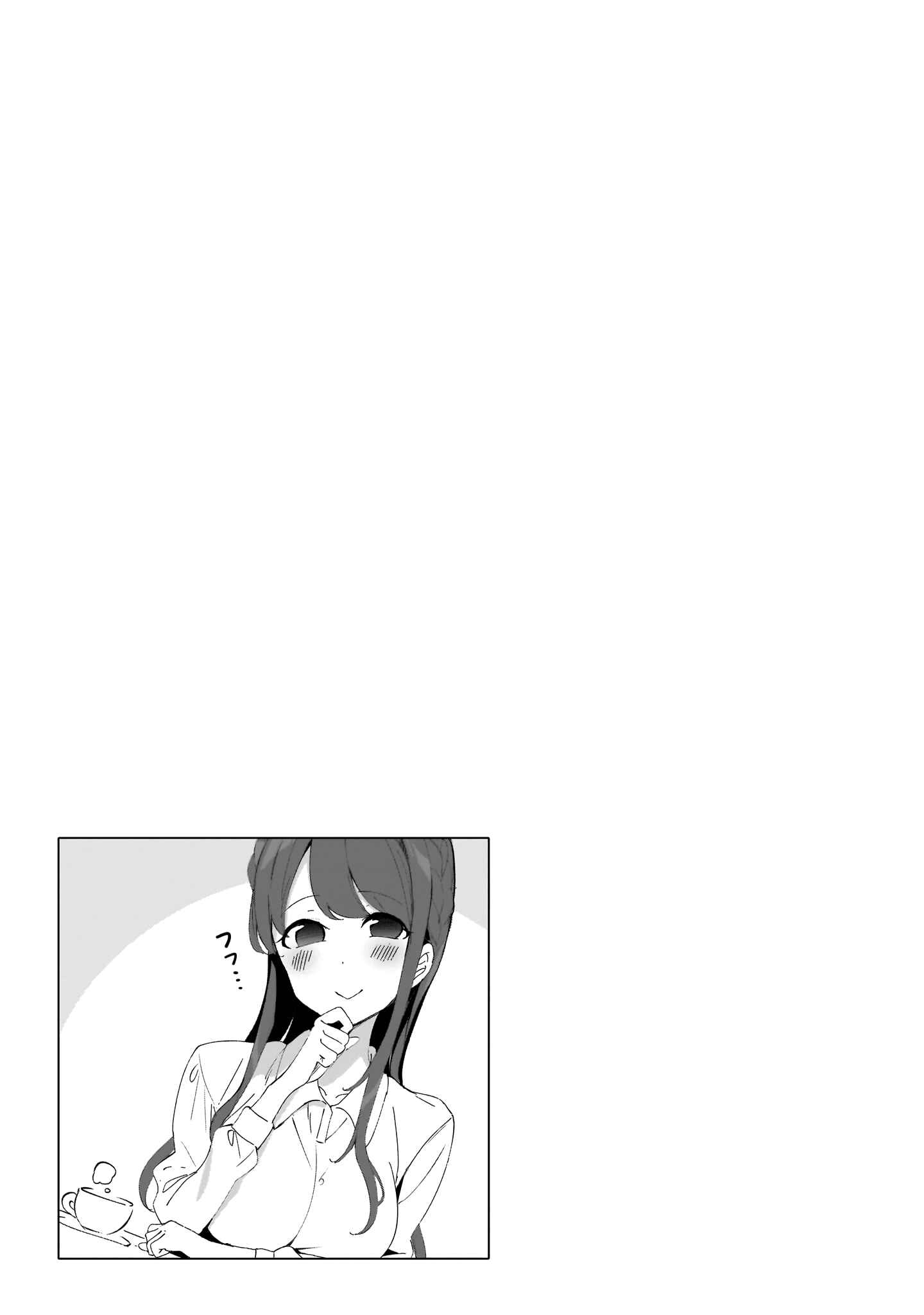 Page 17 Chapter 2 Hayasegawa-kun to Megami na Onee-san