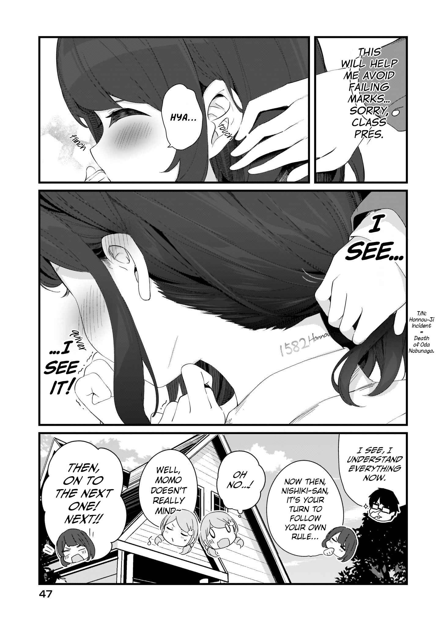 Page 15 Chapter 12 Hayasegawa-kun to Megami na Onee-san