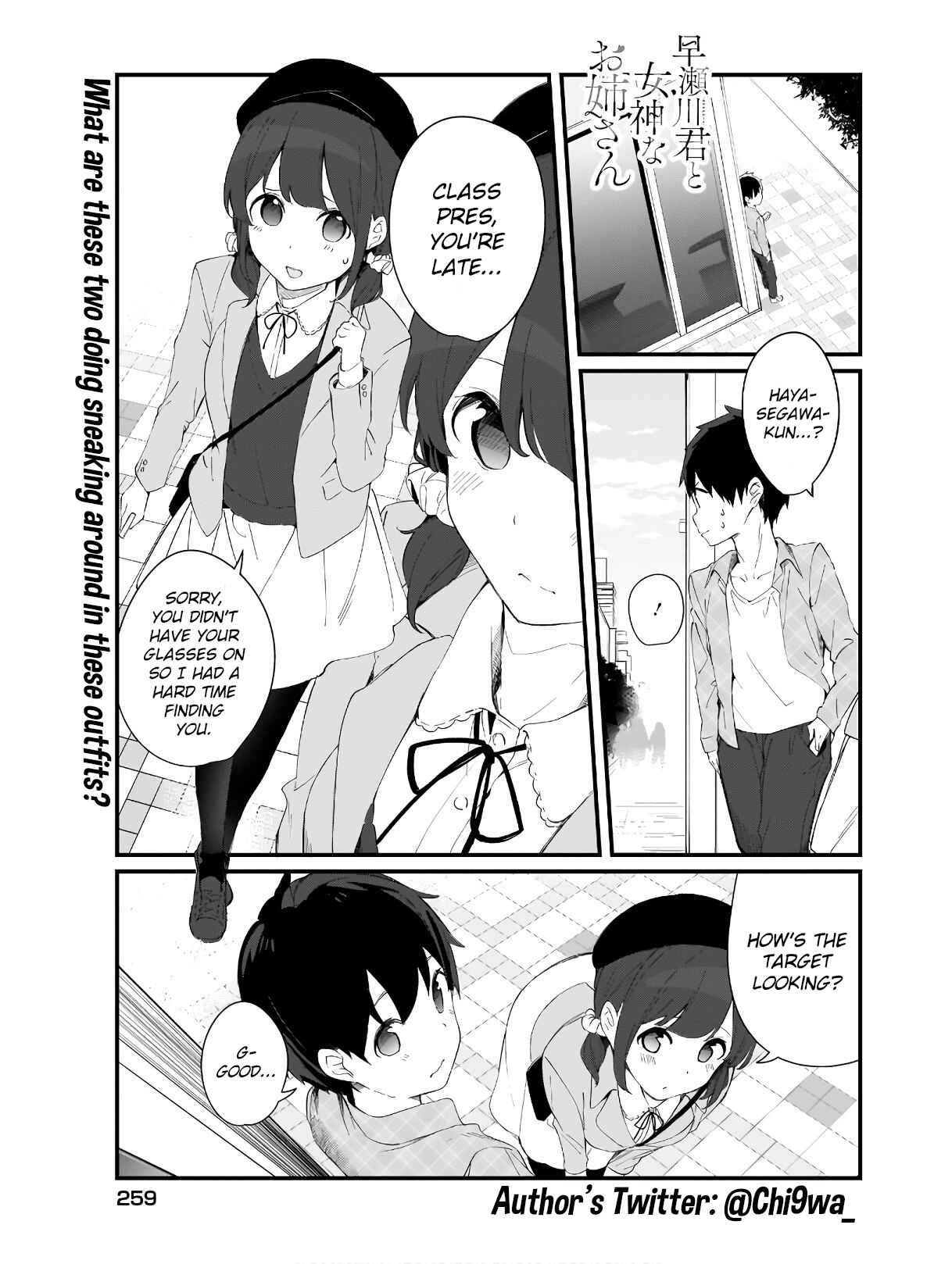 Page 2 Chapter 13 Hayasegawa-kun to Megami na Onee-san
