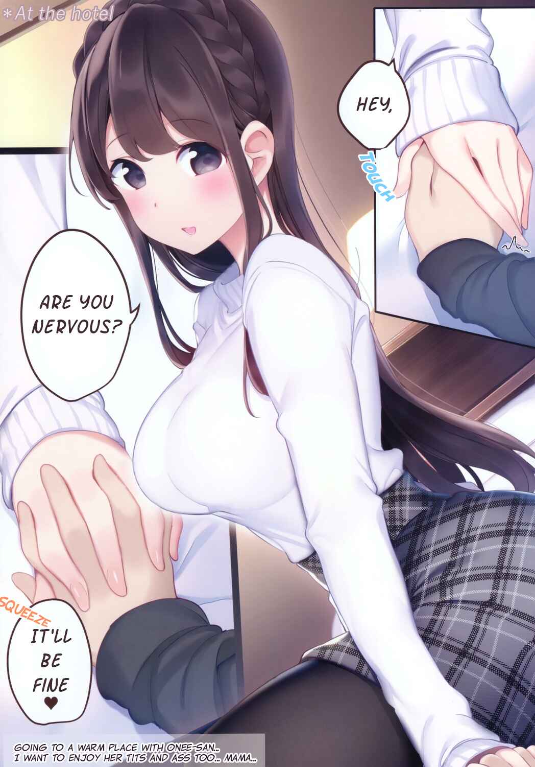 Page 3 Chapter 16.5 Hayasegawa-kun to Megami na Onee-san