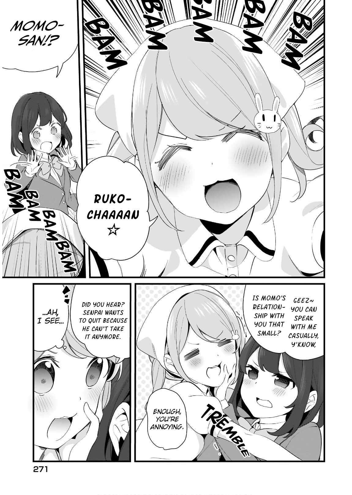 Page 5 Chapter 16 Hayasegawa-kun to Megami na Onee-san