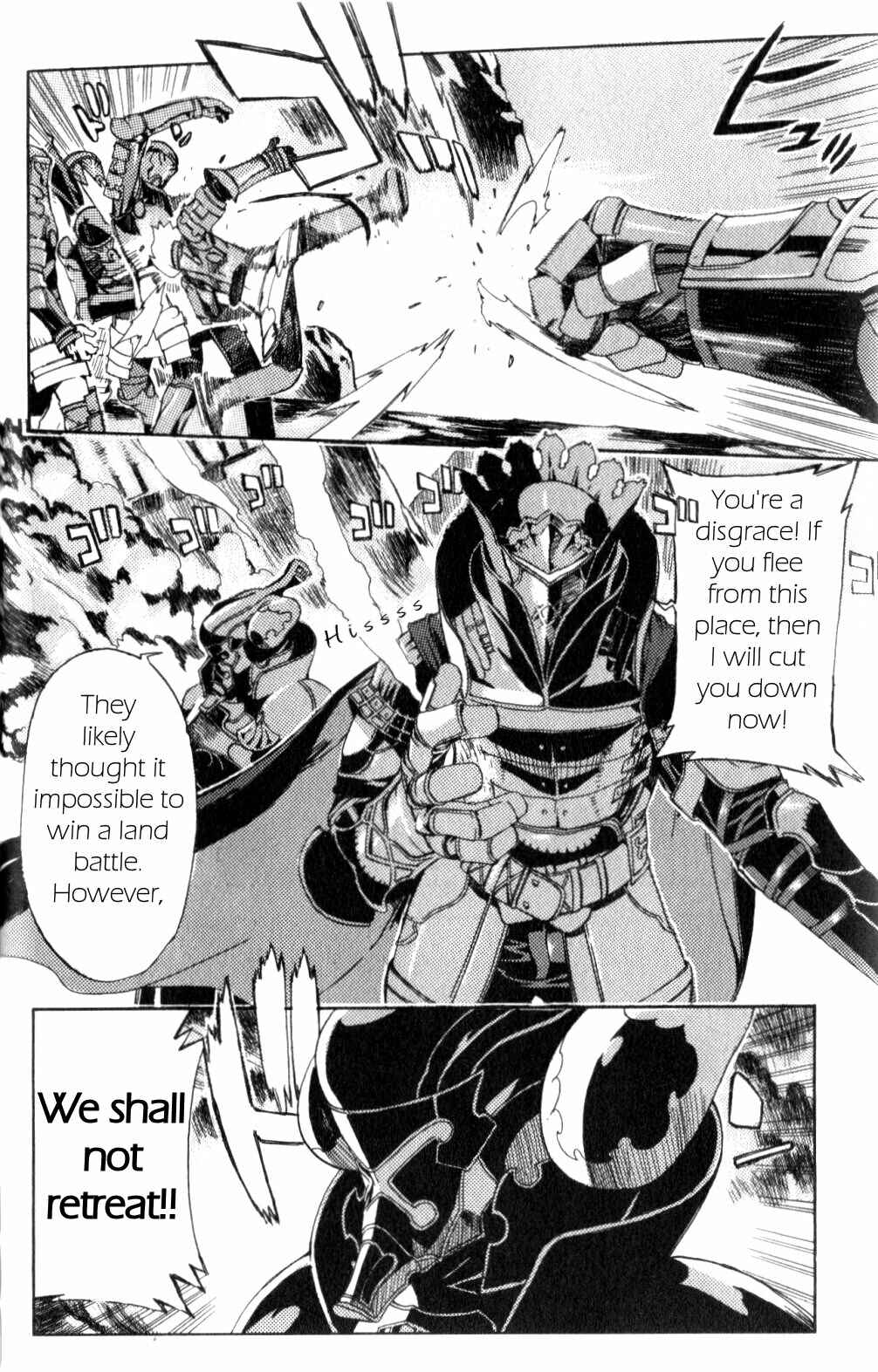 Page 23 Chapter 3 Final Fantasy XII