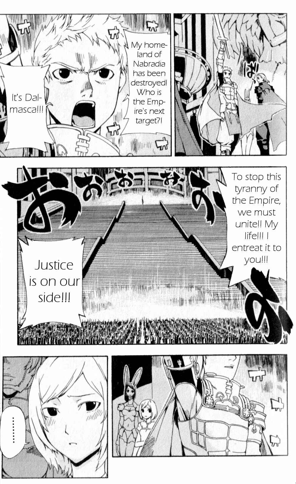 Page 3 Chapter 3 Final Fantasy XII