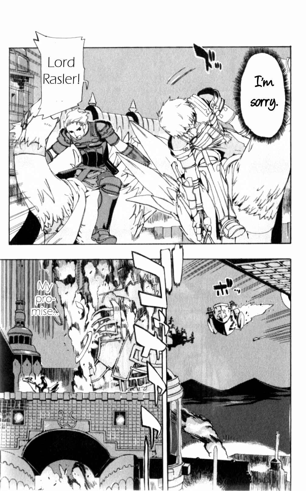 Page 51 Chapter 3 Final Fantasy XII