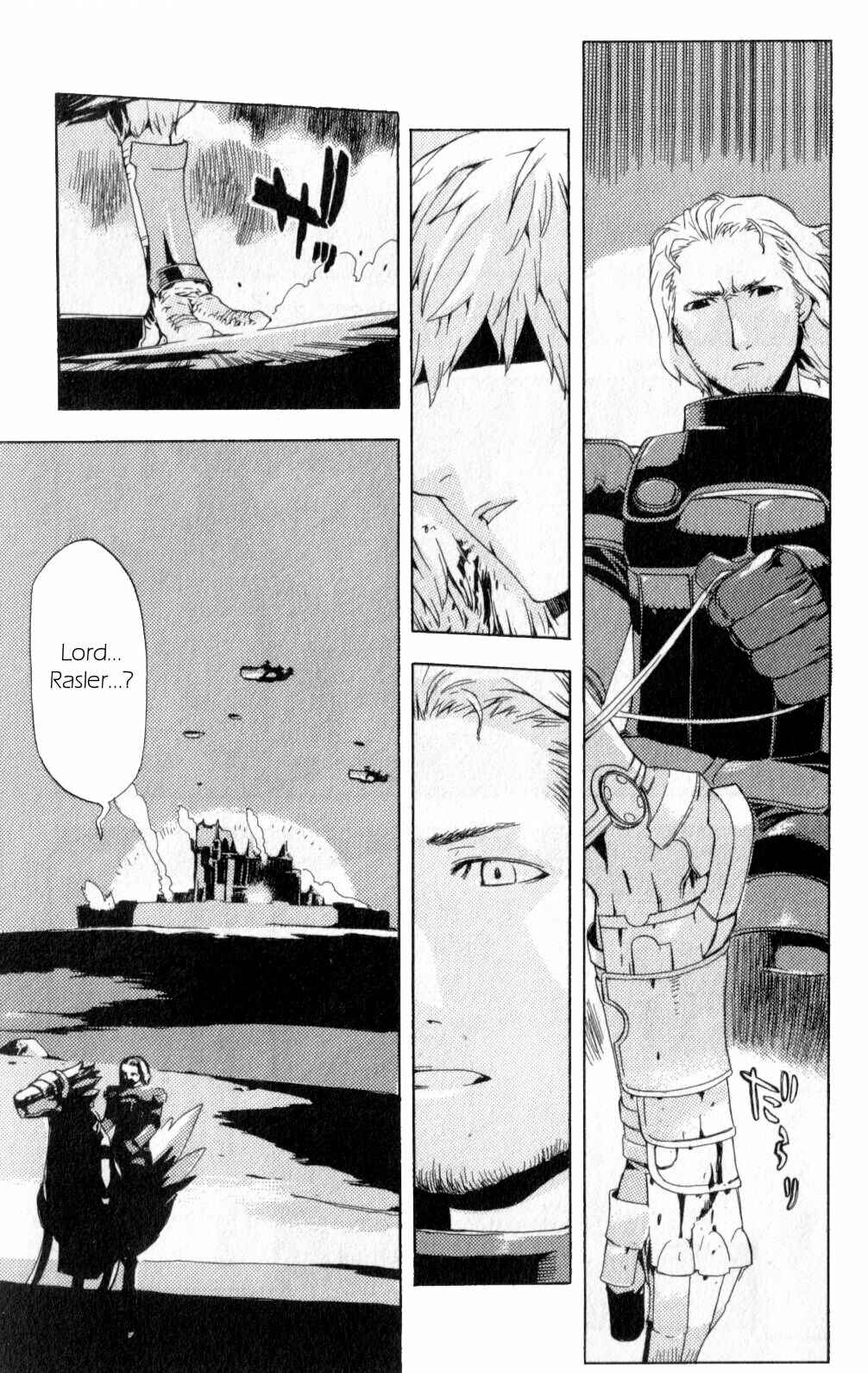 Page 53 Chapter 3 Final Fantasy XII