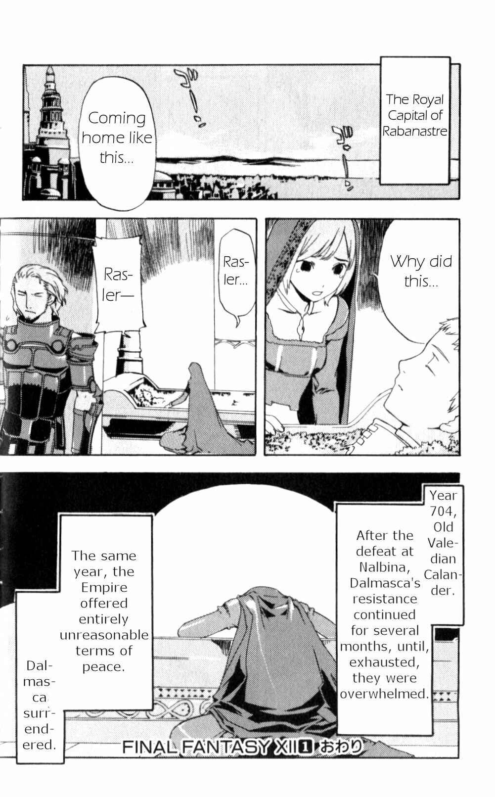 Page 54 Chapter 3 Final Fantasy XII