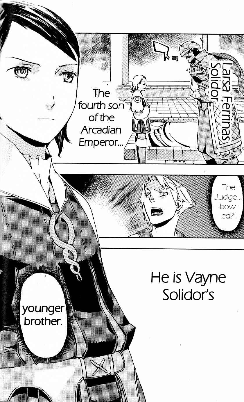 Page 10 Chapter 15 Final Fantasy XII