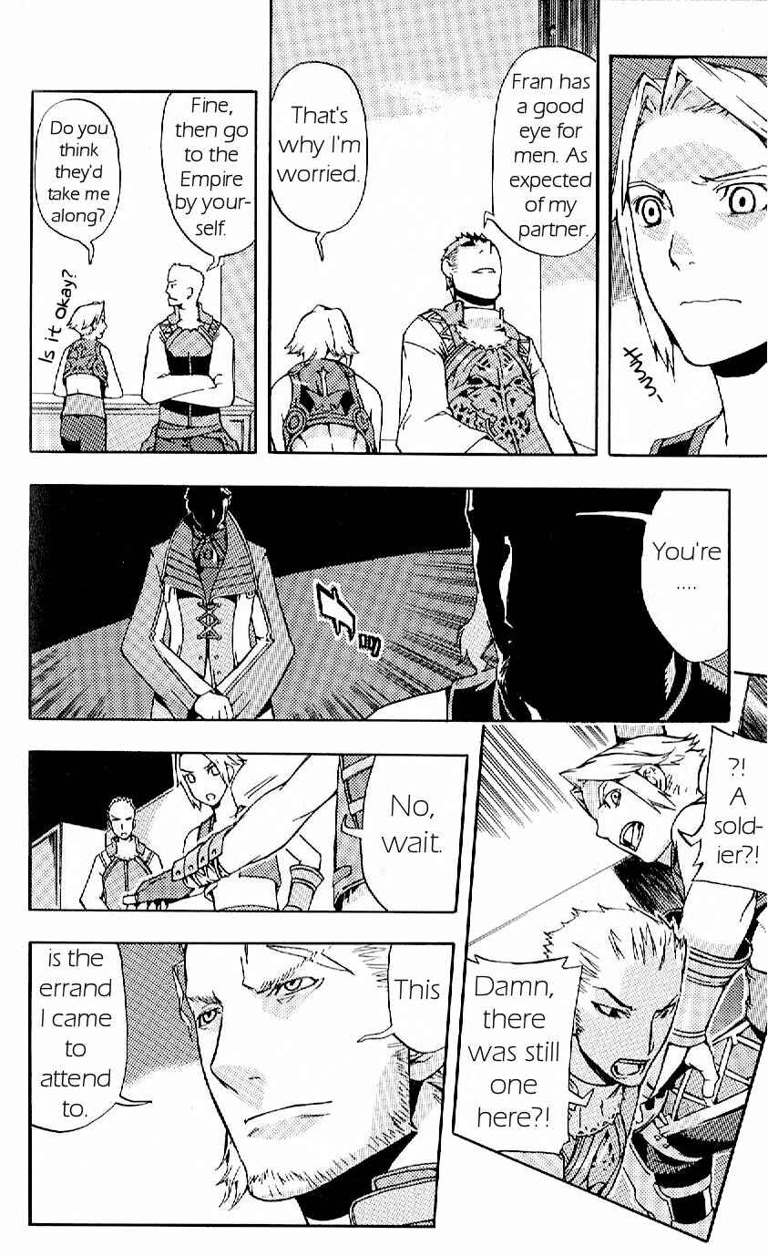 Page 12 Chapter 15 Final Fantasy XII