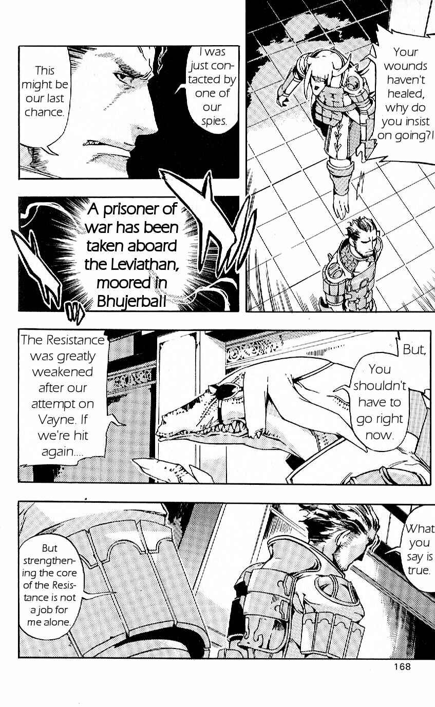 Page 14 Chapter 15 Final Fantasy XII