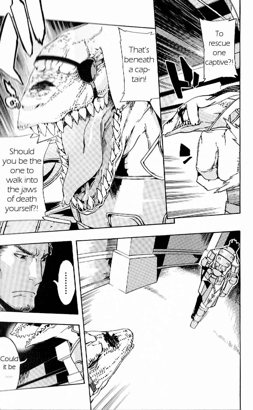 Page 15 Chapter 15 Final Fantasy XII